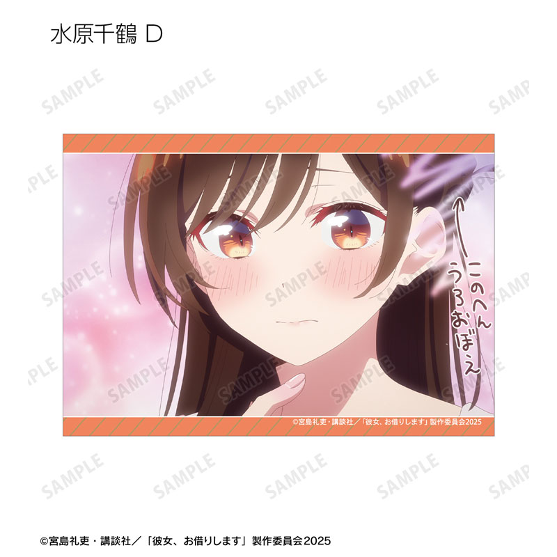 GOODS-04689287_05.jpg