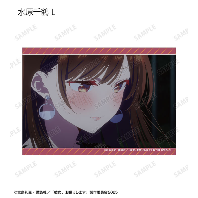 GOODS-04689287_13.jpg
