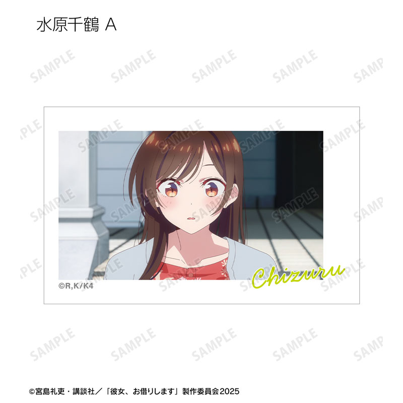 GOODS-04689288_02.jpg