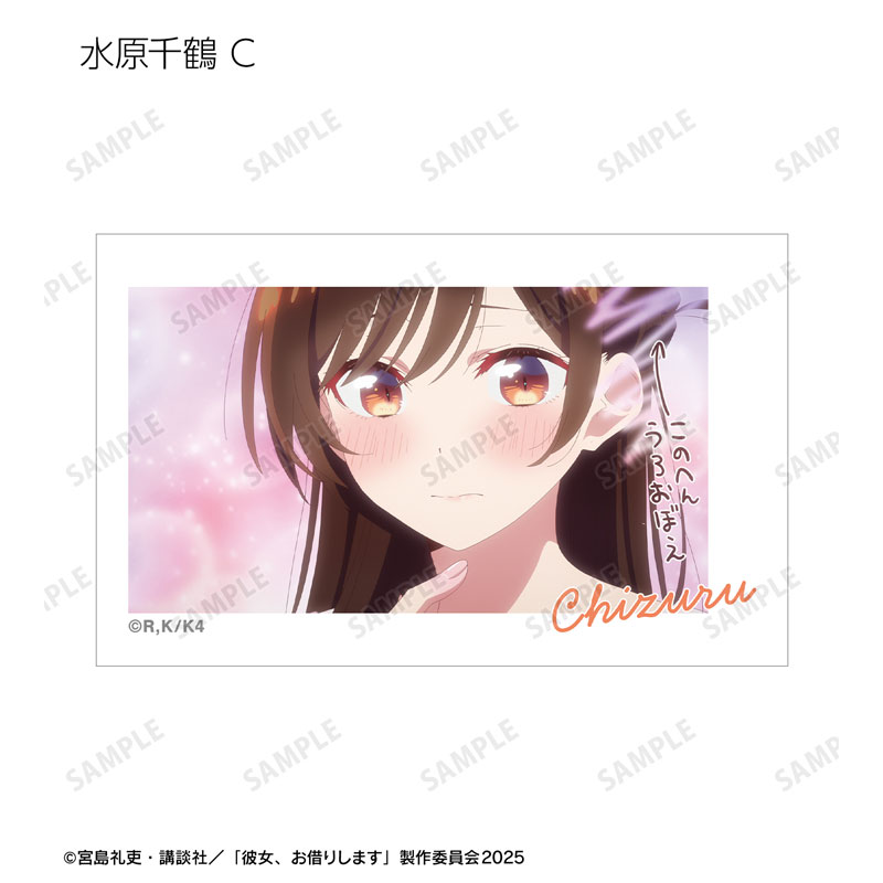 GOODS-04689288_04.jpg