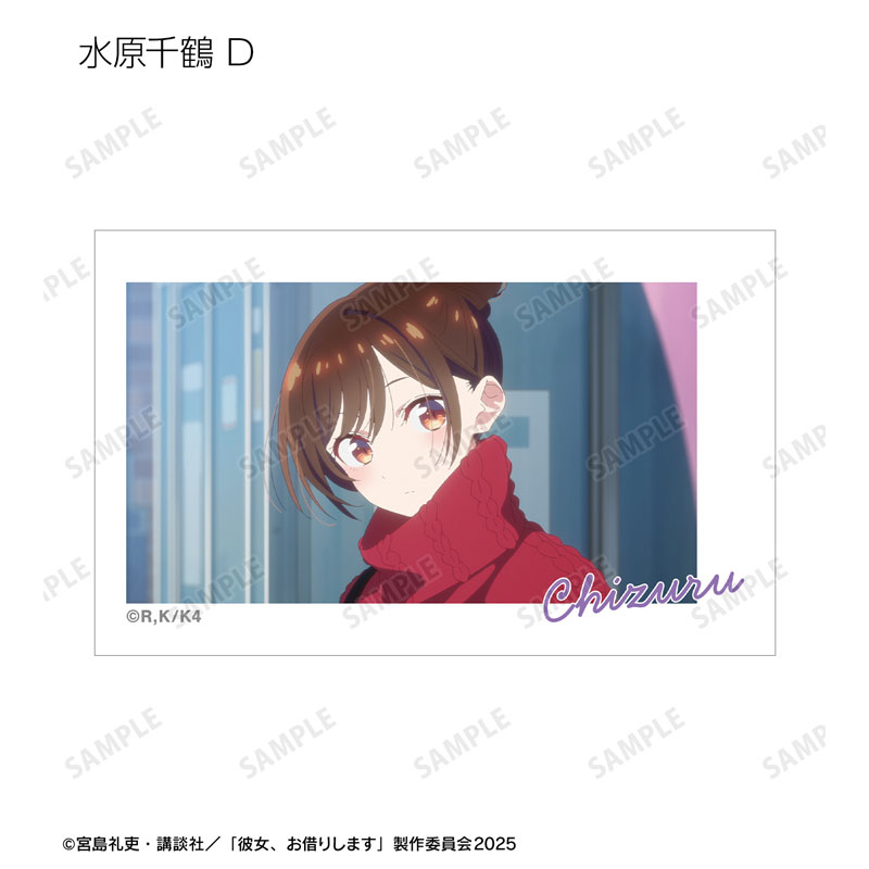 GOODS-04689288_05.jpg