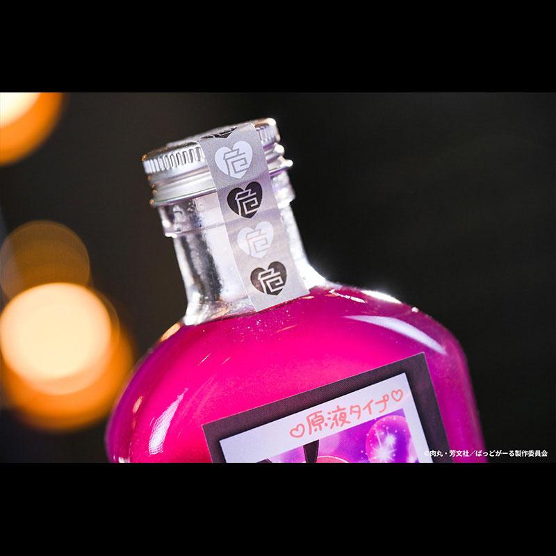 GOODS-04689296_02.jpg