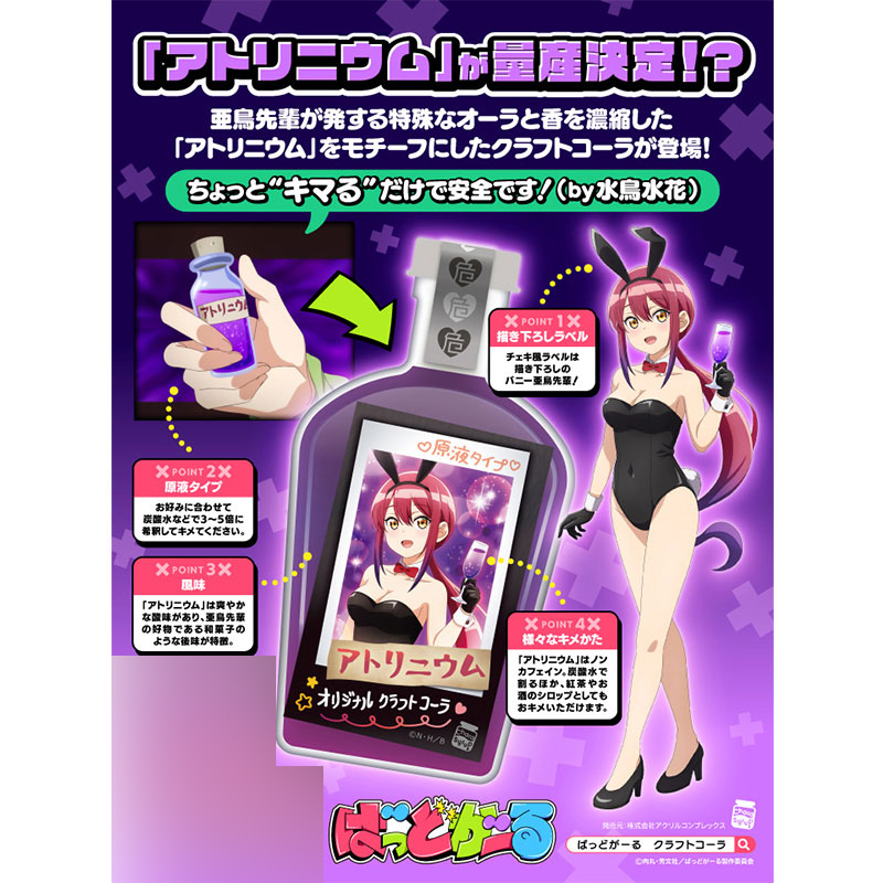 GOODS-04689296_05.jpg