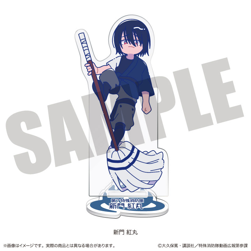 GOODS-04689489_01.jpg