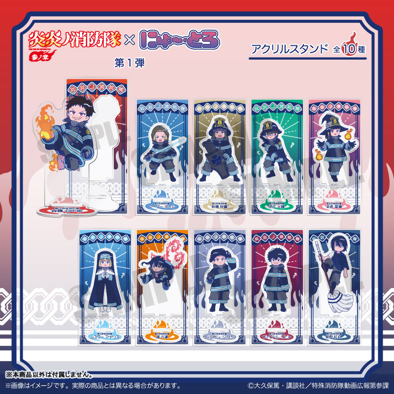 GOODS-04689489_02.jpg