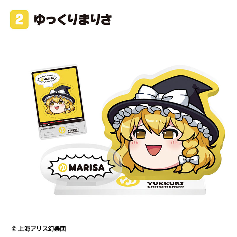 GOODS-04689982_02.jpg