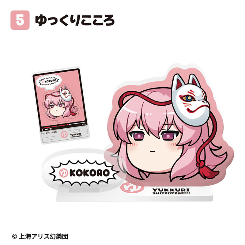 GOODS-04689982_05.jpg