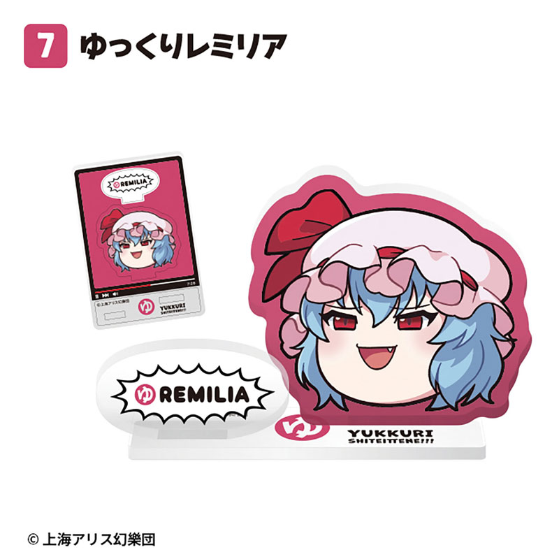 GOODS-04689982_07.jpg