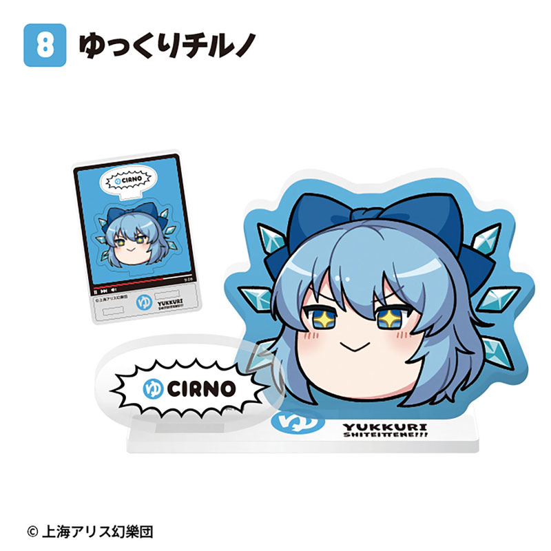GOODS-04689982_08.jpg
