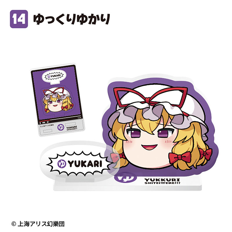 GOODS-04689982_14.jpg