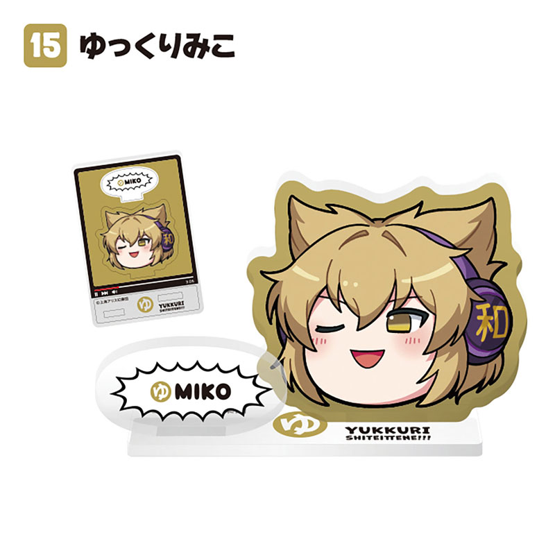 GOODS-04689982_15.jpg
