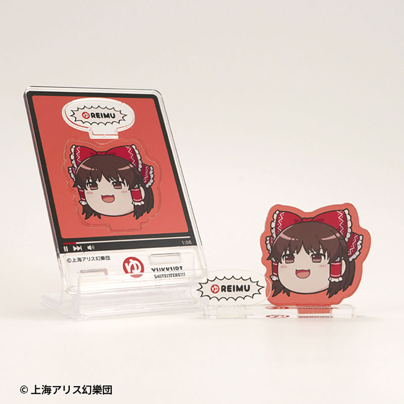GOODS-04689982_21.jpg