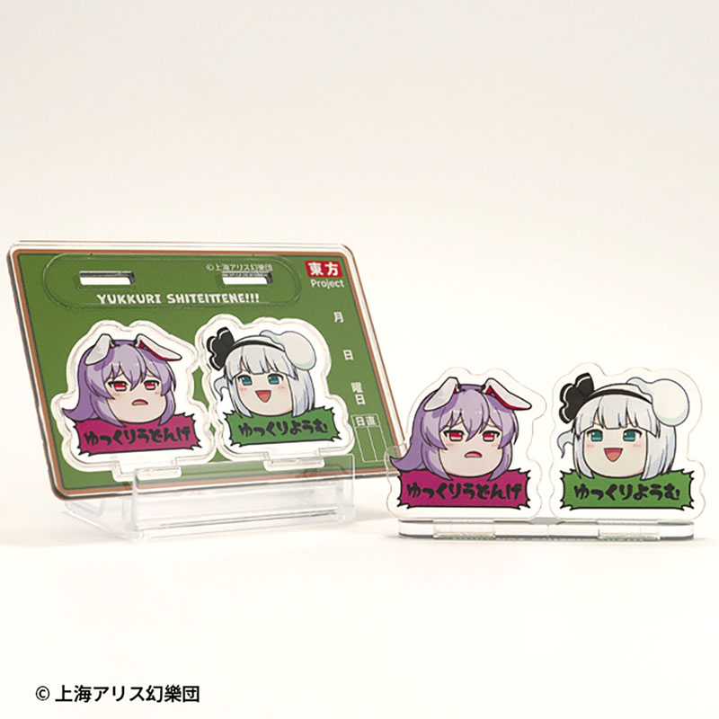 GOODS-04689982_22.jpg