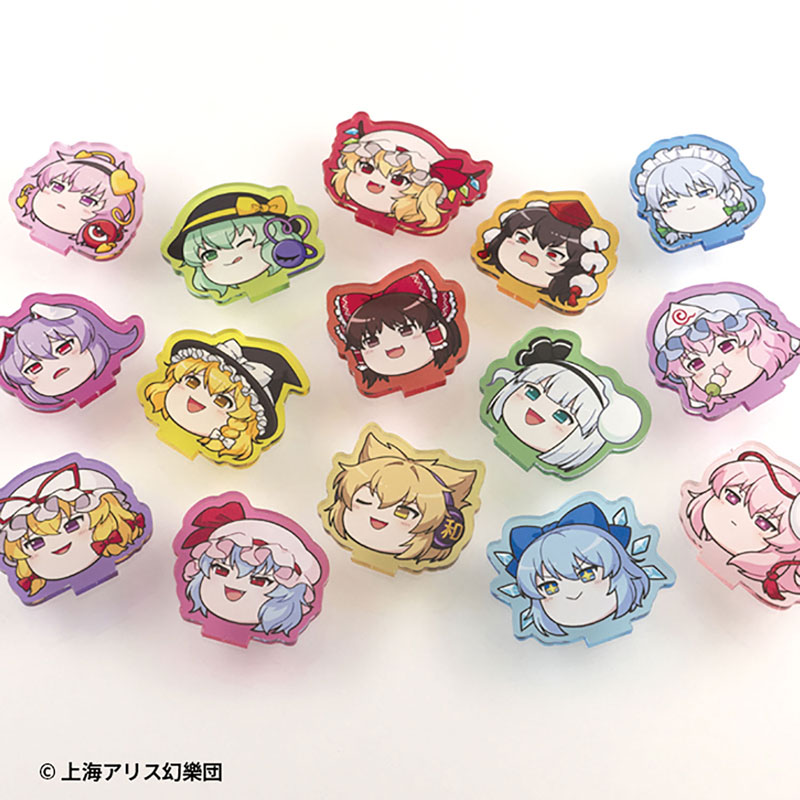 GOODS-04689982_24.jpg