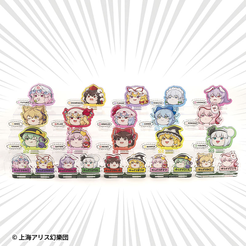 GOODS-04689982_25.jpg