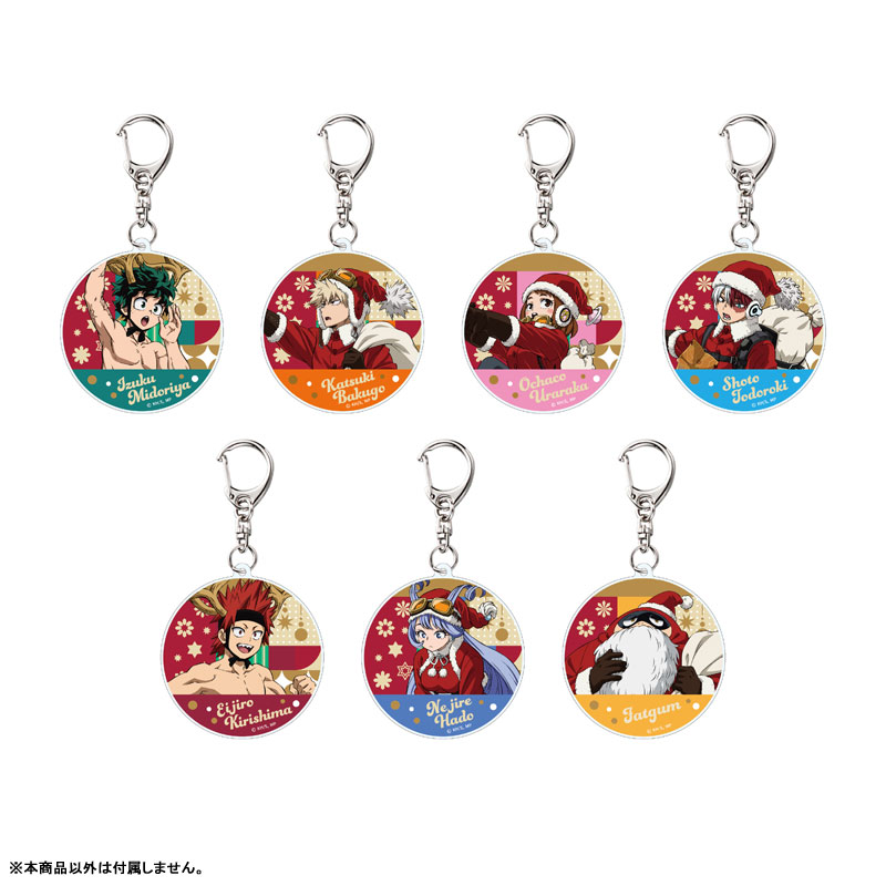 GOODS-04690045_01.jpg
