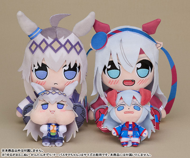 GOODS-04691705_03.jpg