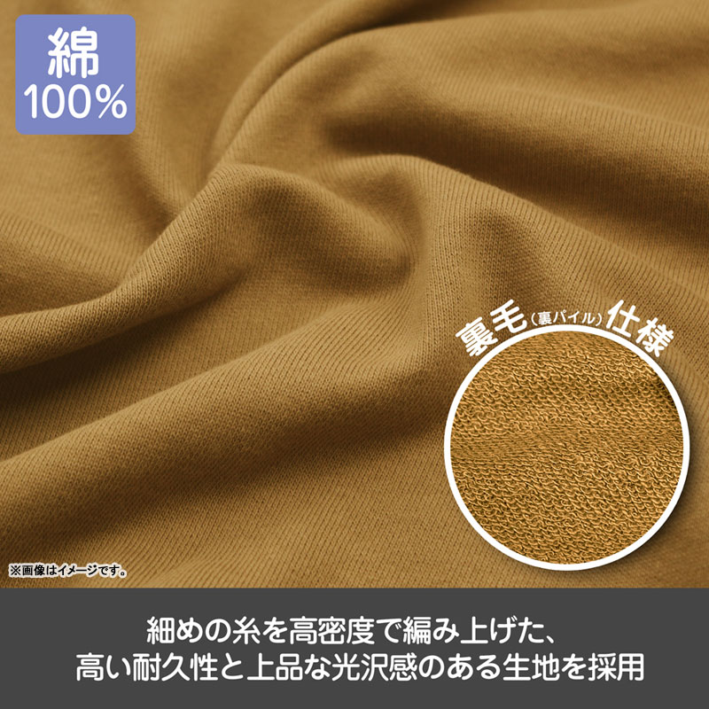 GOODS-04691884_05.jpg