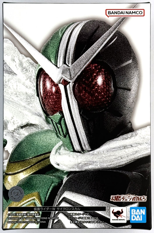 風都探偵BD 真骨彫製法 仮面ライダーWサイクロンスカル付属版 スタンダードED 風都探偵BD 真骨彫製法 仮面ライダーWサイクロンスカル付属版 スタンダード