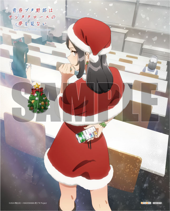 BD 青春ブタ野郎はサンタクロースの夢をみない 3 完全生産限定版
