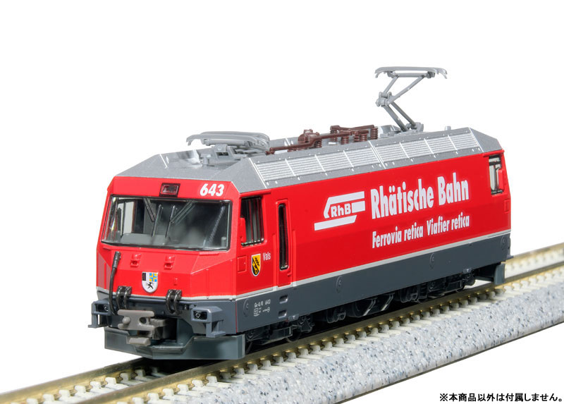 3101-7 アルプスの機関車Ge4/4-III 643[KATO]《発売済・在庫品》
