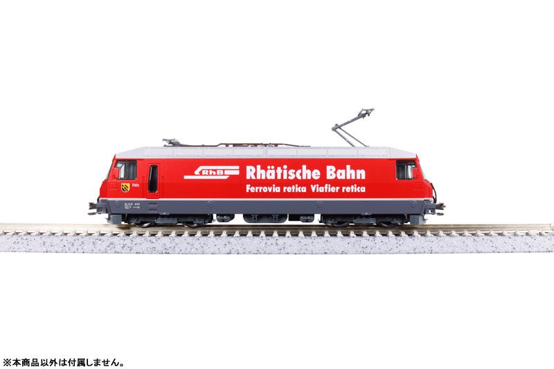 3101-7 アルプスの機関車Ge4/4-III 643[KATO]《発売済・在庫品》