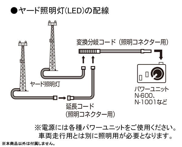 RAIL-36945_01.jpg