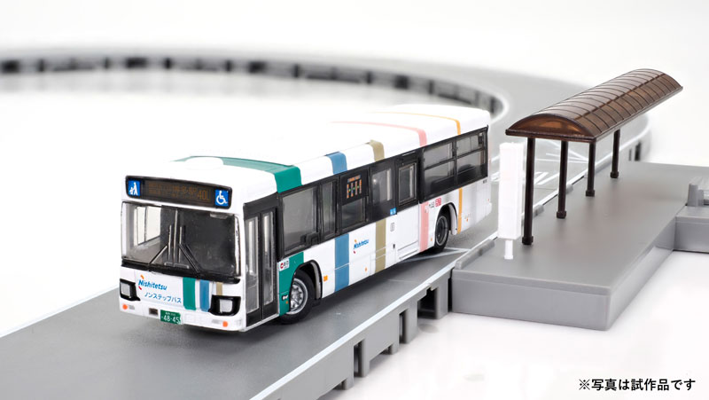 RAIL-37431_01.jpg