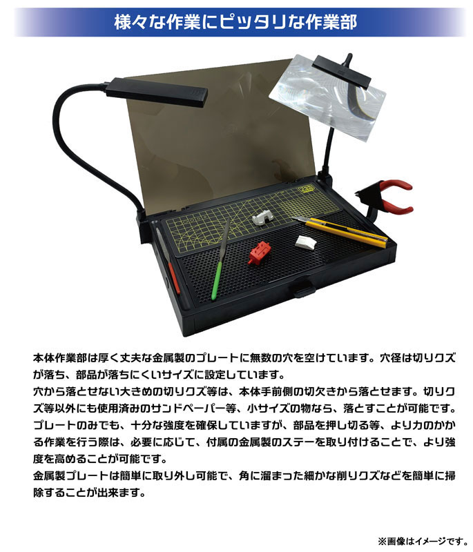 【新品】ワークステーションVer2.0Proレーシングミク2025Ver. ワークステーション2.0Pro Verレーシングミク2023 | プラモ向上
