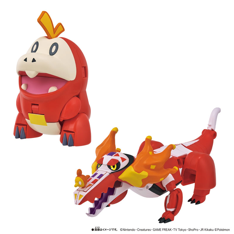 TOY-023027_01.jpg