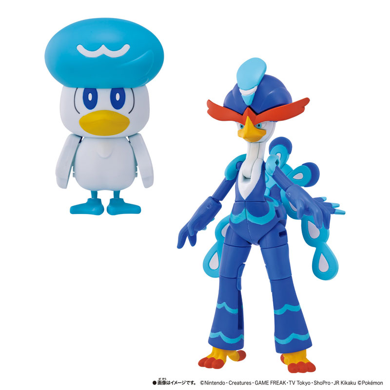 TOY-023028_01.jpg