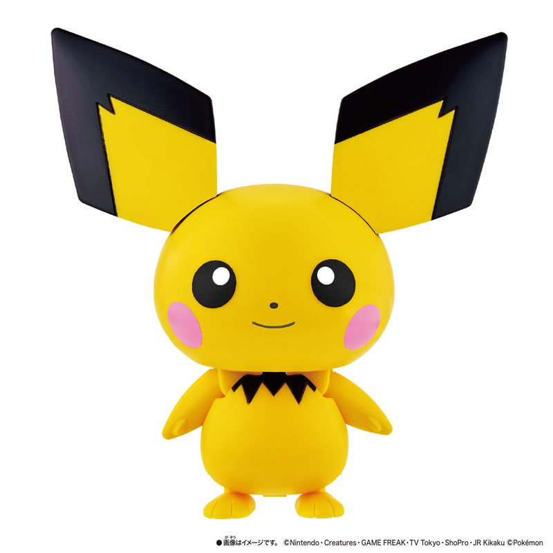 TOY-023529_04.jpg