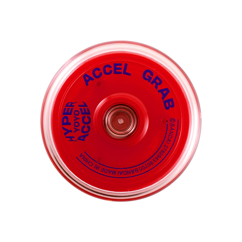 TOY-023846_02.jpg