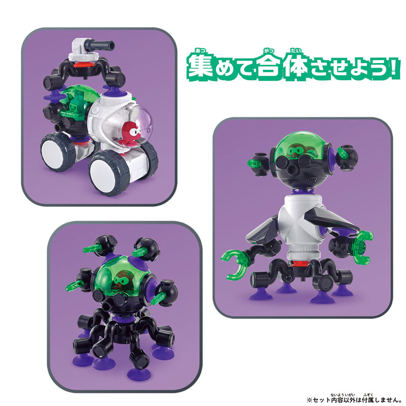 TOY-023849_04.jpg