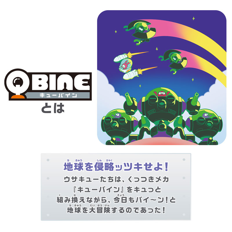 TOY-023849_05.jpg