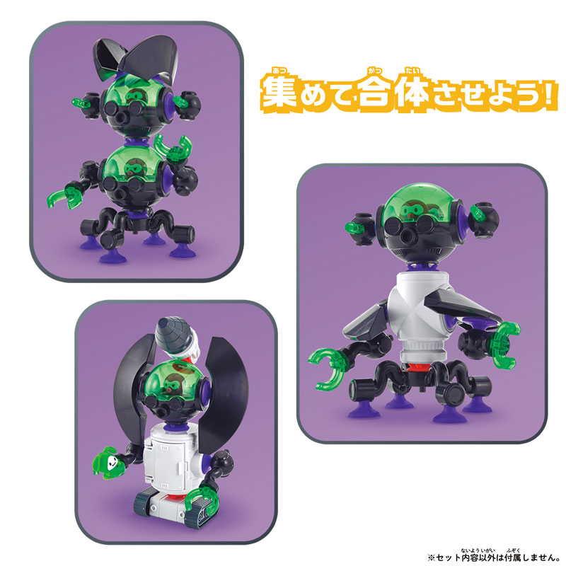 TOY-023850_04.jpg
