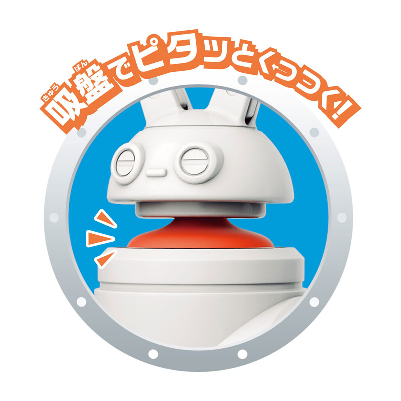 TOY-023852_02.jpg