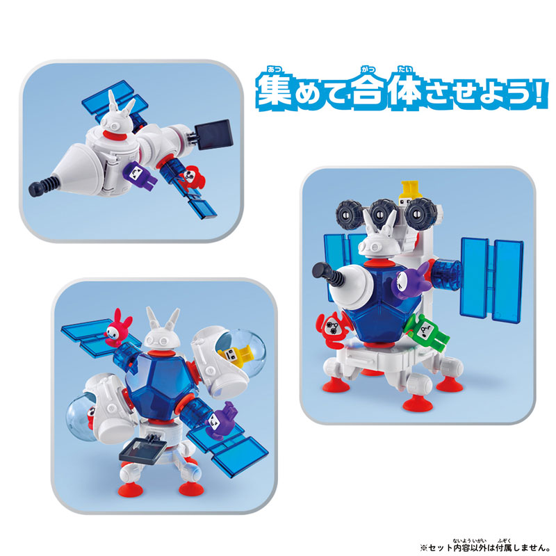 TOY-023852_04.jpg