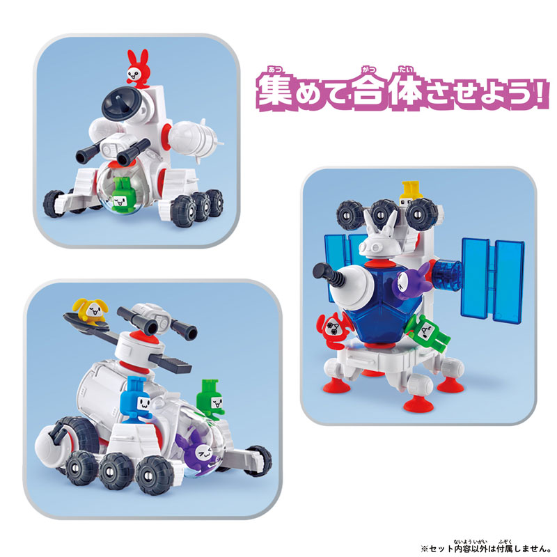 TOY-023854_04.jpg