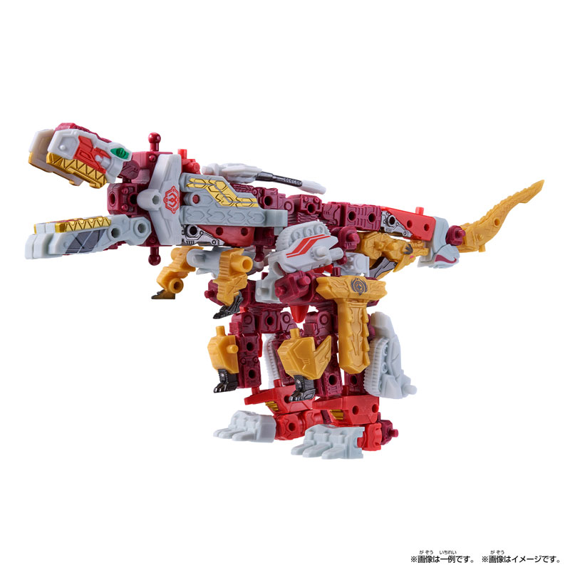 ムゲンバインムソウ SPECIAL SET vol.1[バンダイ]《発売済・在庫品》