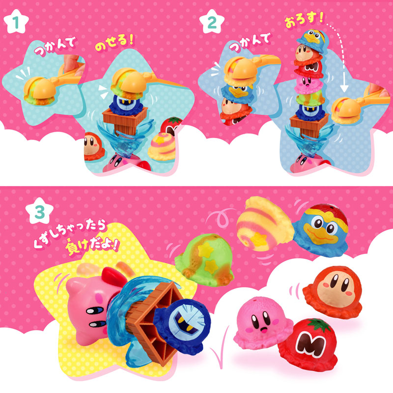 TOY-024147_02.jpg
