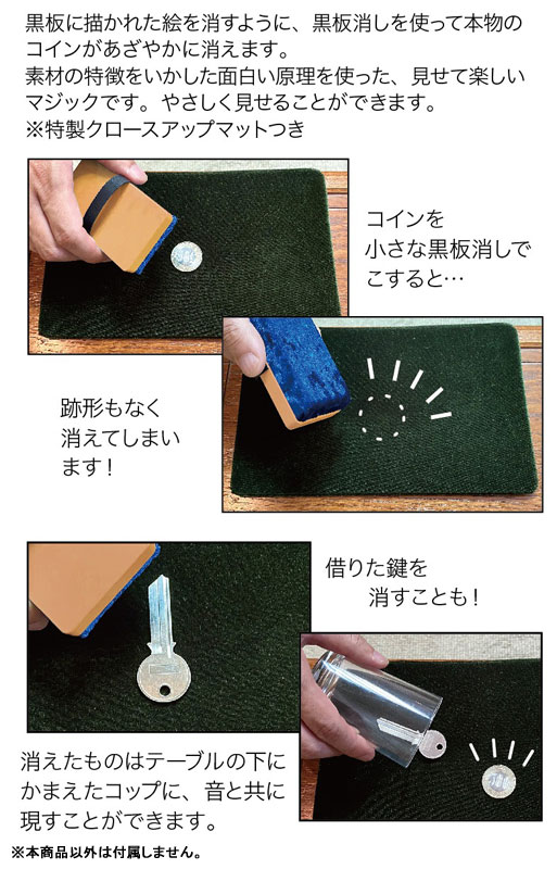 TOY-024173_01.jpg