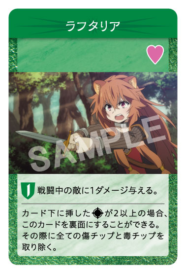 TOY-024189_01.jpg