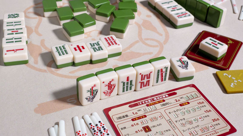 ボードゲーム すずめ雀[すごろくや]《発売済・在庫品》
