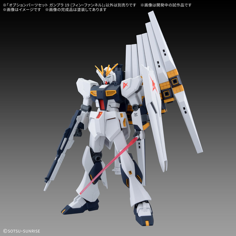 ミネルヴァパーツセット 41ImdZah9iL.jpg_BO30,255,255,