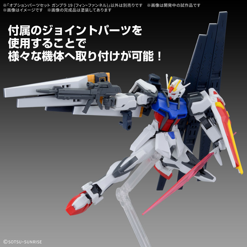 HG RGガンプラセット ジャンク品19体　その他パーツセットまとめ売り ガンプラ RG HG 素組みセット ジャンクセット - メルカリ