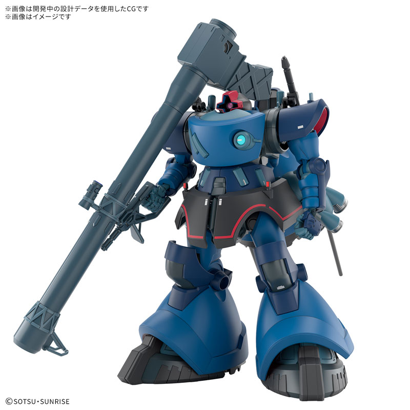 TOY-GDM-7189_01.jpg
