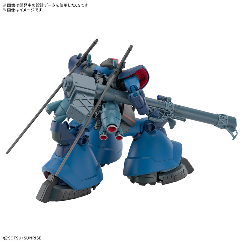 ドム　ガンダム　プラモデル MG ドム 1/100スケール – SOOTANG HOBBY