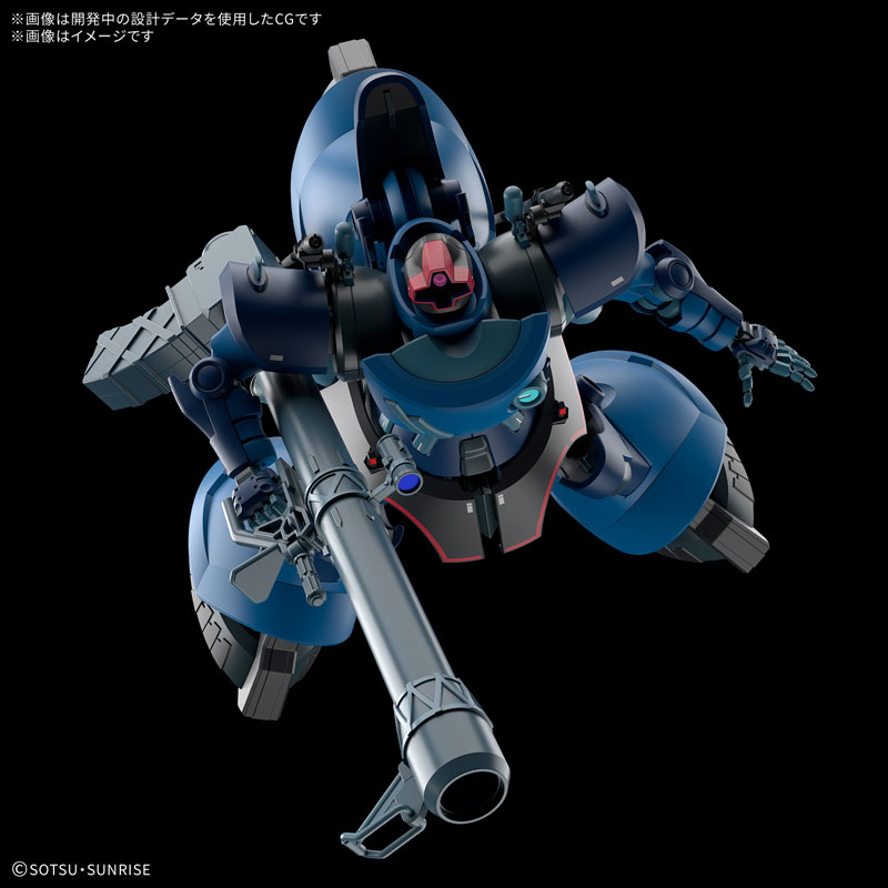 HG 1/144 シャリア専用リック・ドム(GQ) プラモデル[BANDAI