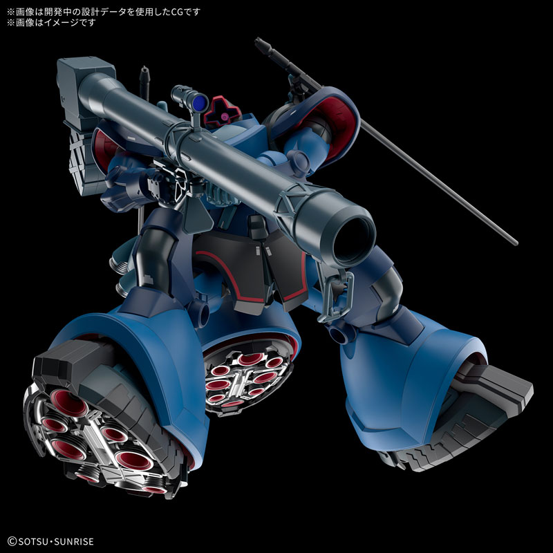 HG 1/144 シャリア専用リック・ドム(GQ) プラモデル[BANDAI